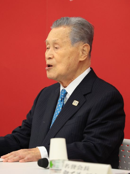 모리달 이미지