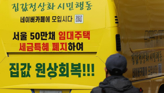 청산문구 이미지