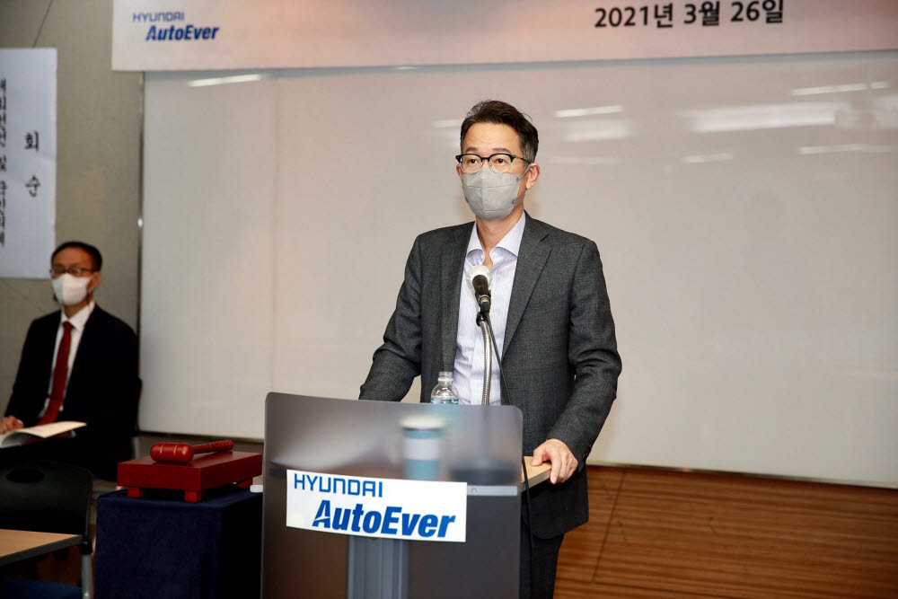 에버리더 이미지