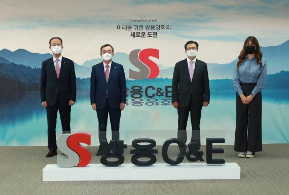 쌍용간판 이미지