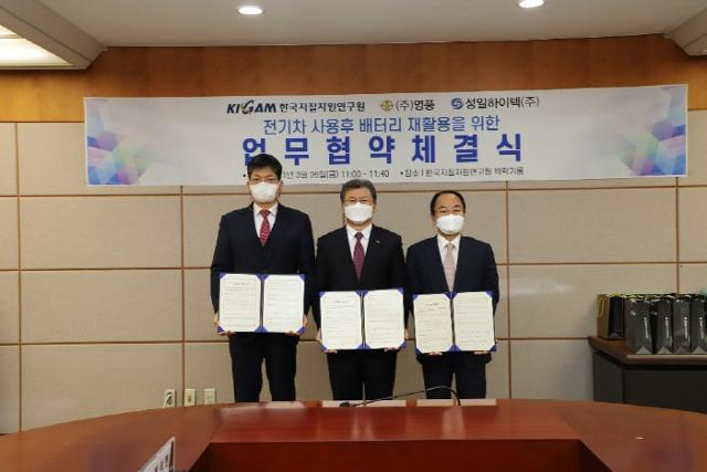 영풍개발주 이미지
