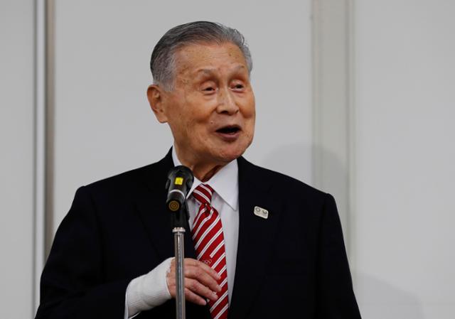 모리달 이미지