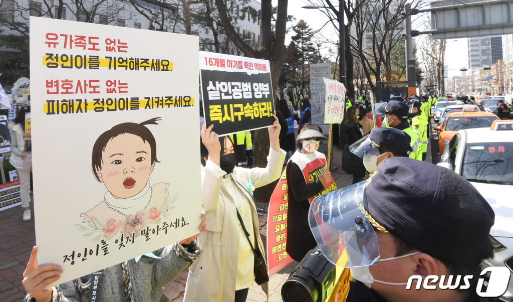 공방정인 이미지