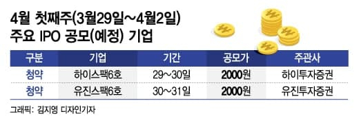 (주)아모센스 이미지