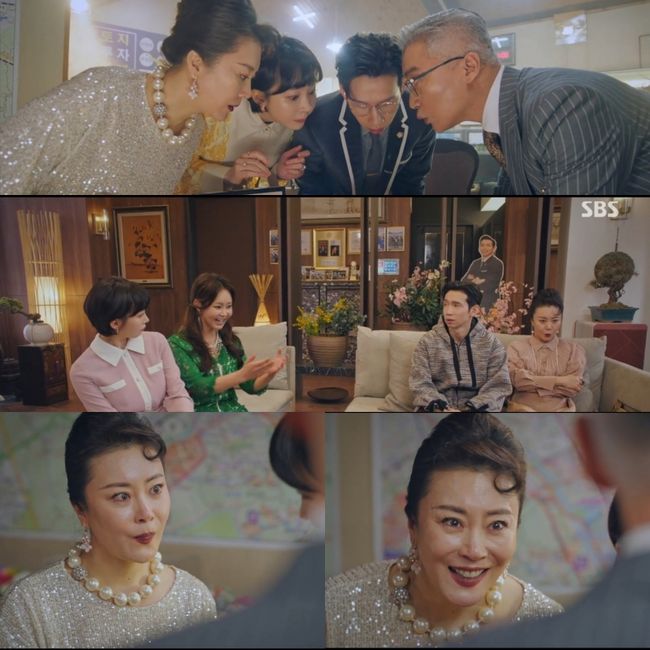 뽕밭2 이미지
