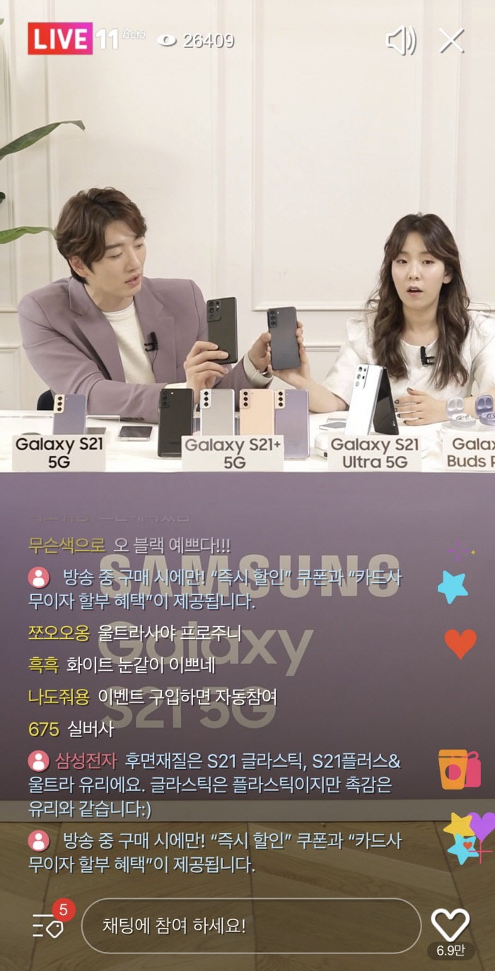 원라이브 이미지