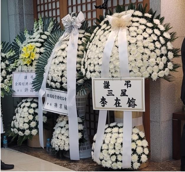 삼성전자메가마트 이미지