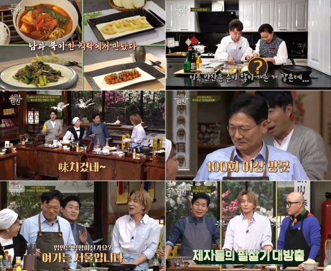 수미스튜디오 이미지