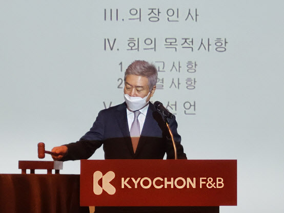 열린에프앤비 이미지