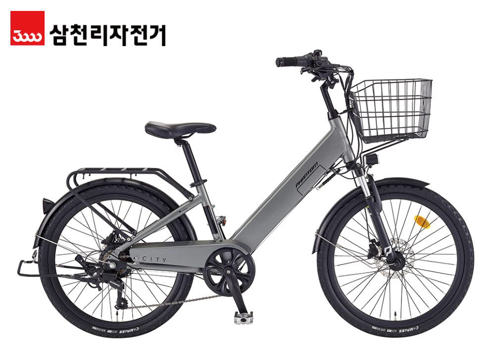 삼천리자전거 이미지