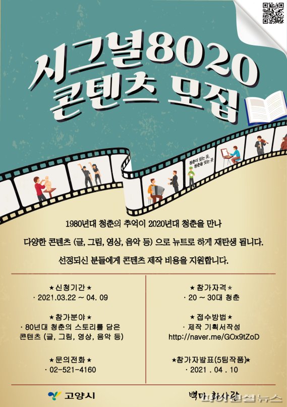 화사랑 이미지