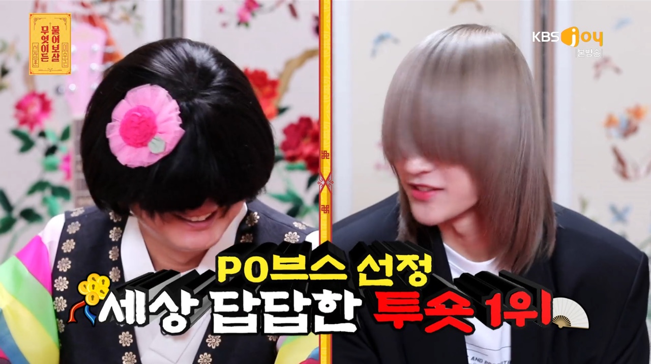 온리원헤어 이미지