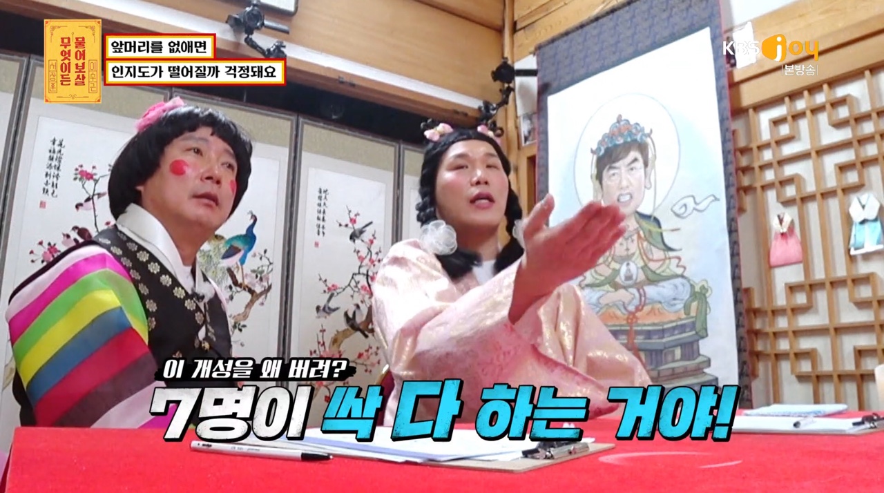 온리원헤어 이미지
