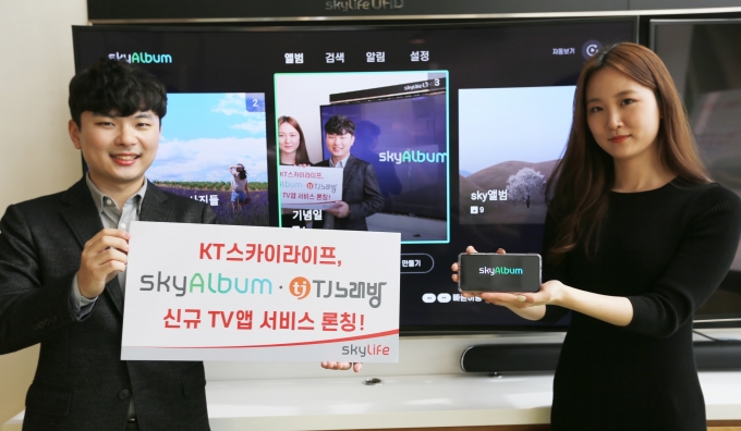 스카이노래방 이미지