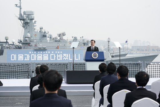 서해방역 이미지