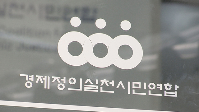 명건축사사무소 이미지