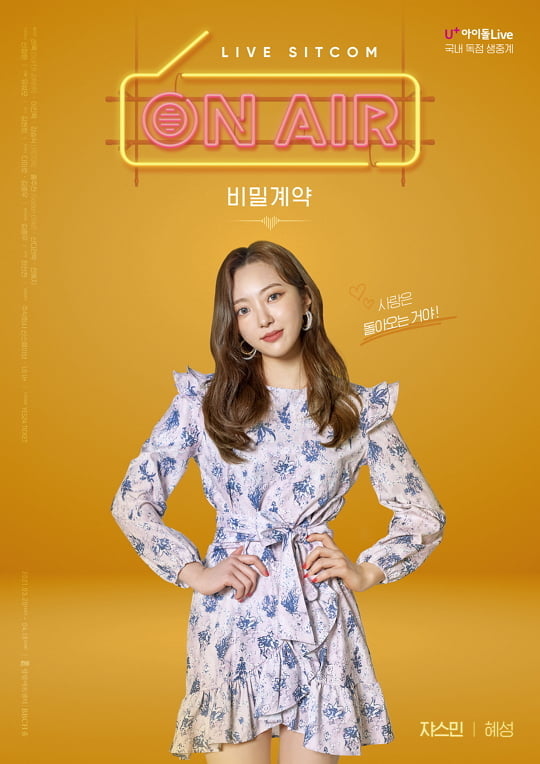 혜성아트 이미지