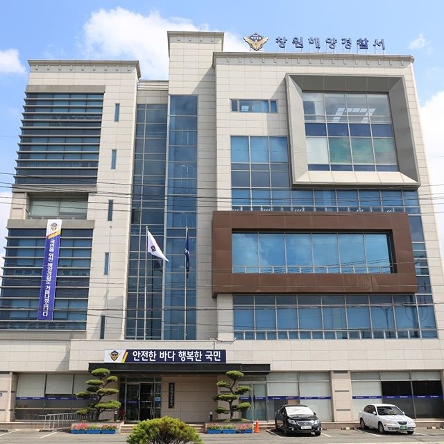 (유)국민관광 이미지