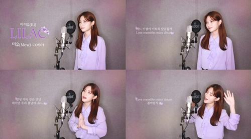 미유 이미지