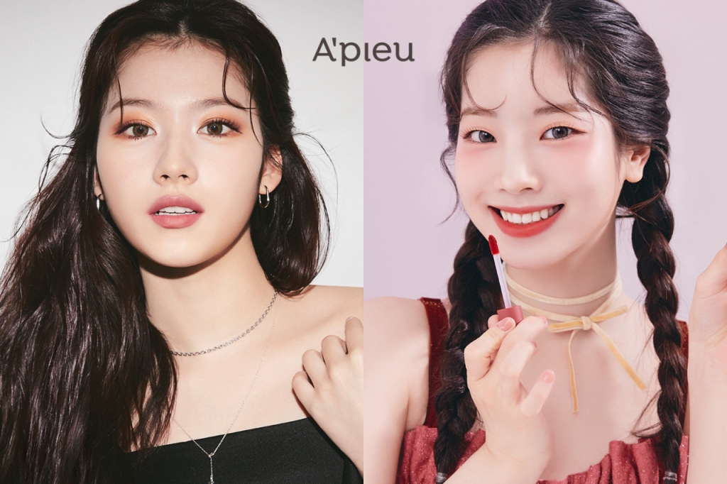 종합화장품모델 이미지