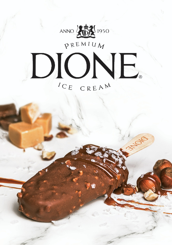 디오네(Dione) 이미지