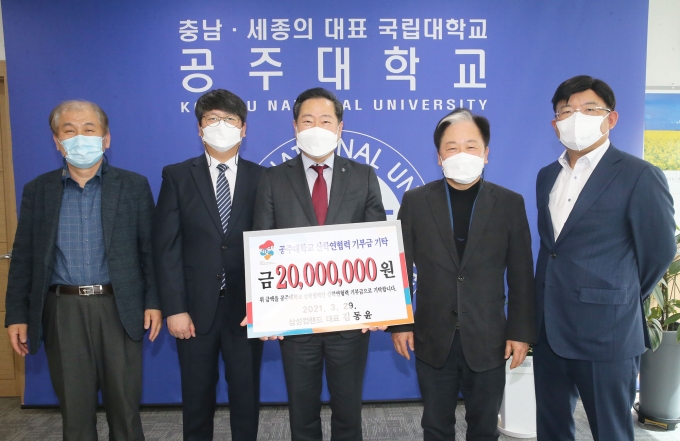 컴랜드 이미지