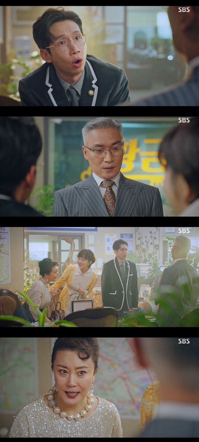 뽕밭2 이미지