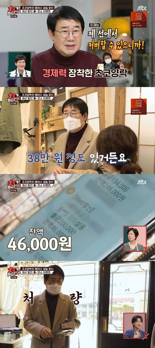 종합카 이미지