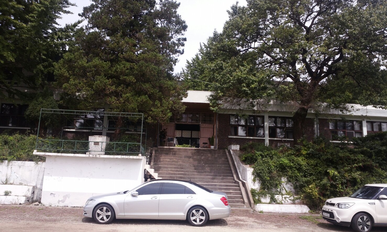 자연건강수련원 이미지