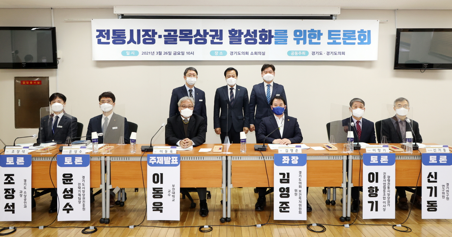 시장골목 이미지