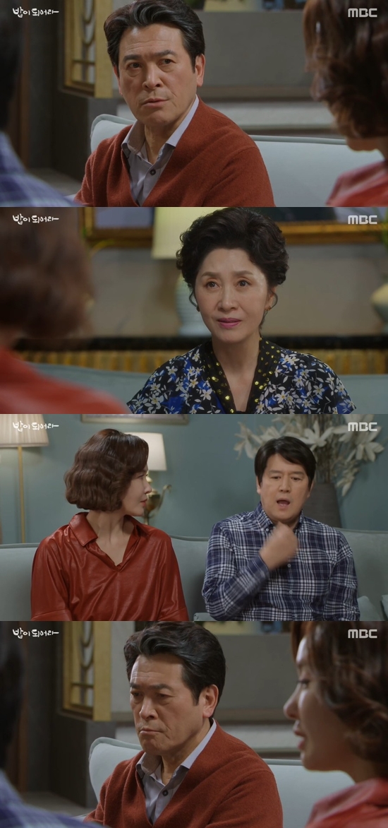옛밥사랑 이미지
