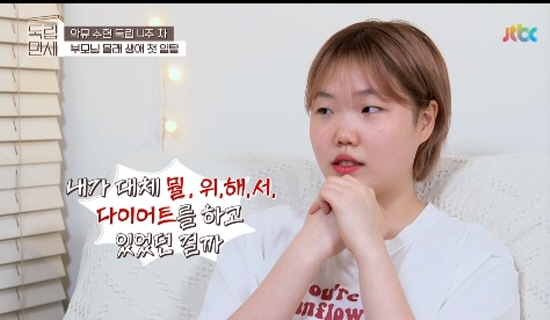 김현정떡볶이 이미지