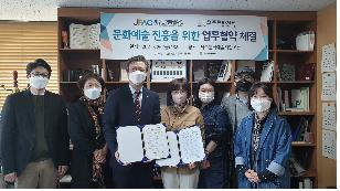 팔복인력 이미지