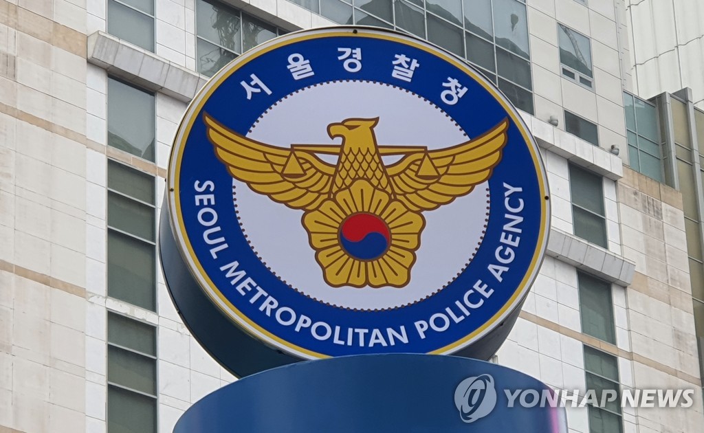 외국인력지원단 이미지