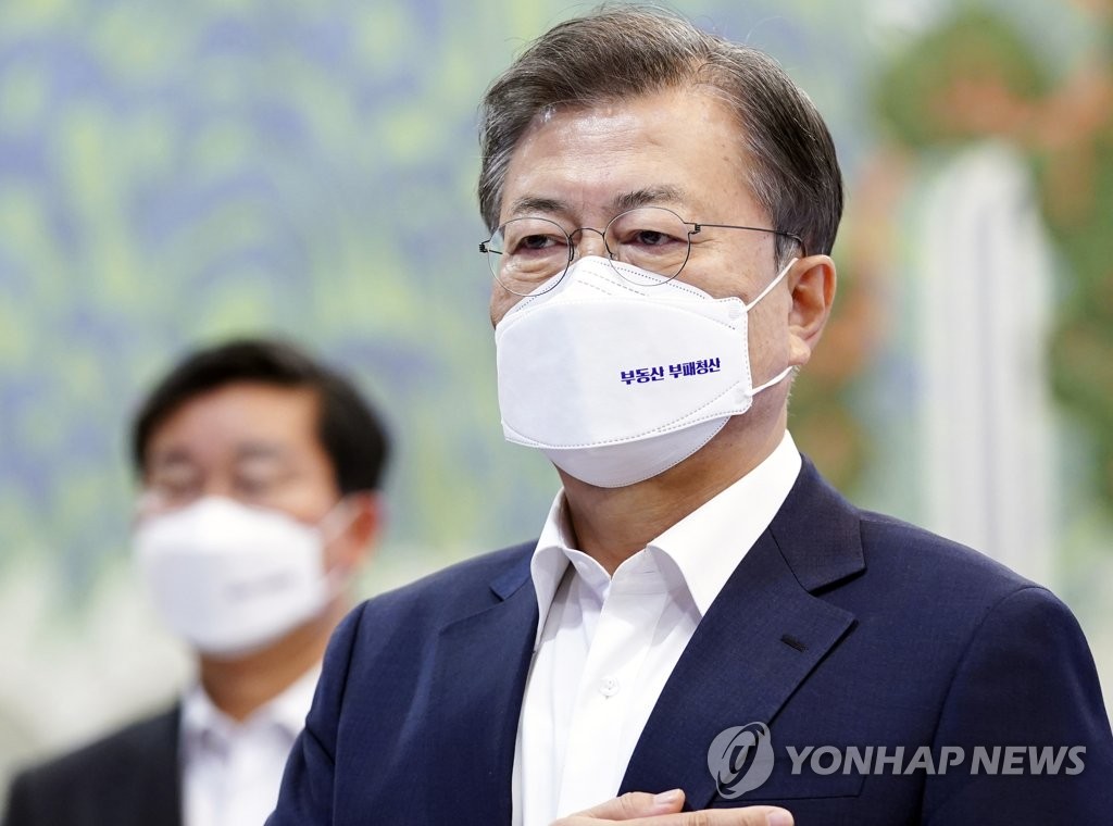 청산문구 이미지