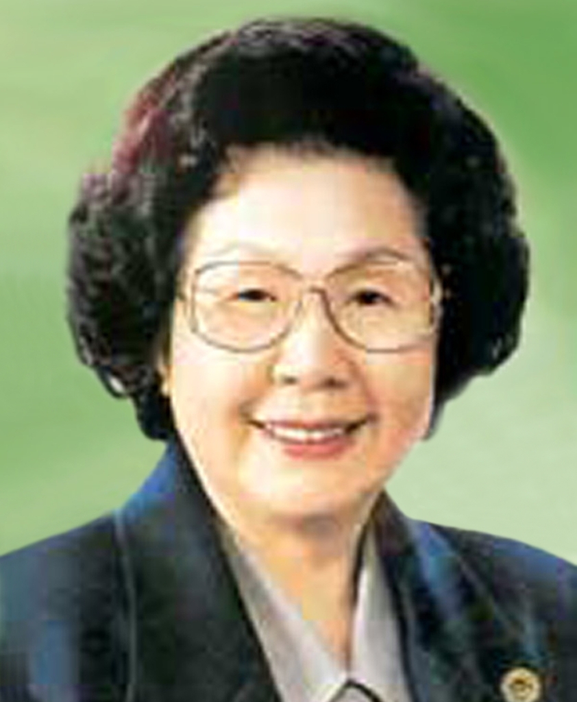 유신 이미지