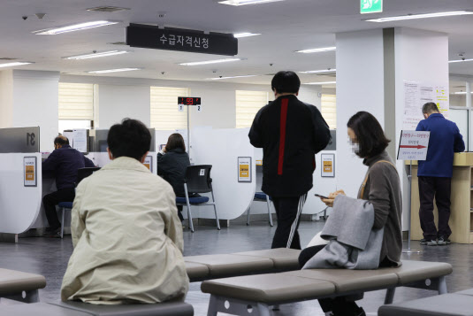 서부실업 이미지