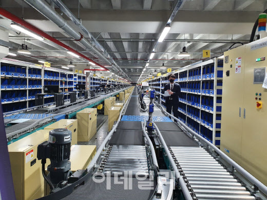 샛별물류 이미지