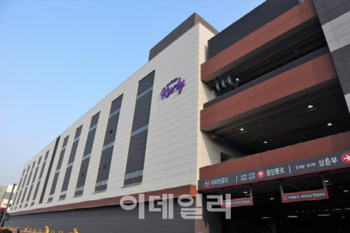 샛별물류 이미지