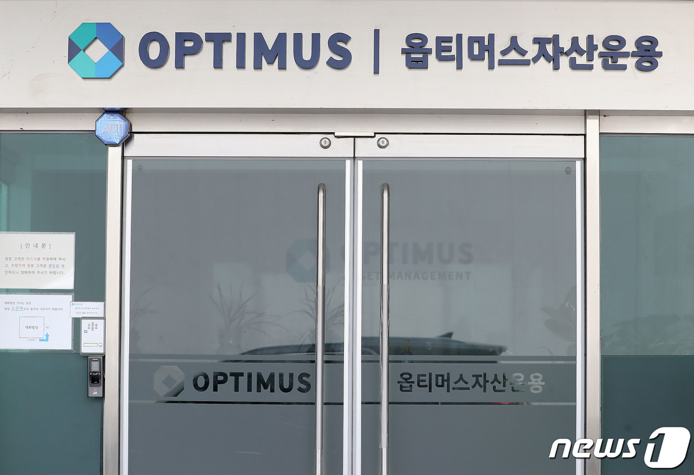 가교인력 이미지