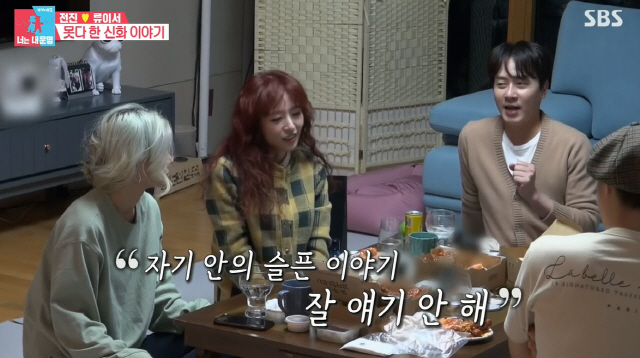 앙금이야기 이미지