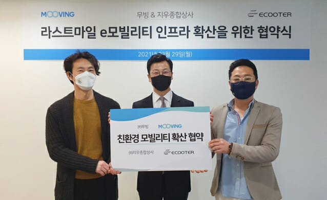 지우시스템 이미지