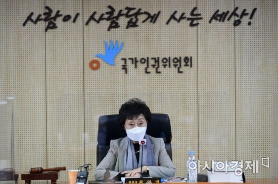 최영애 이미지