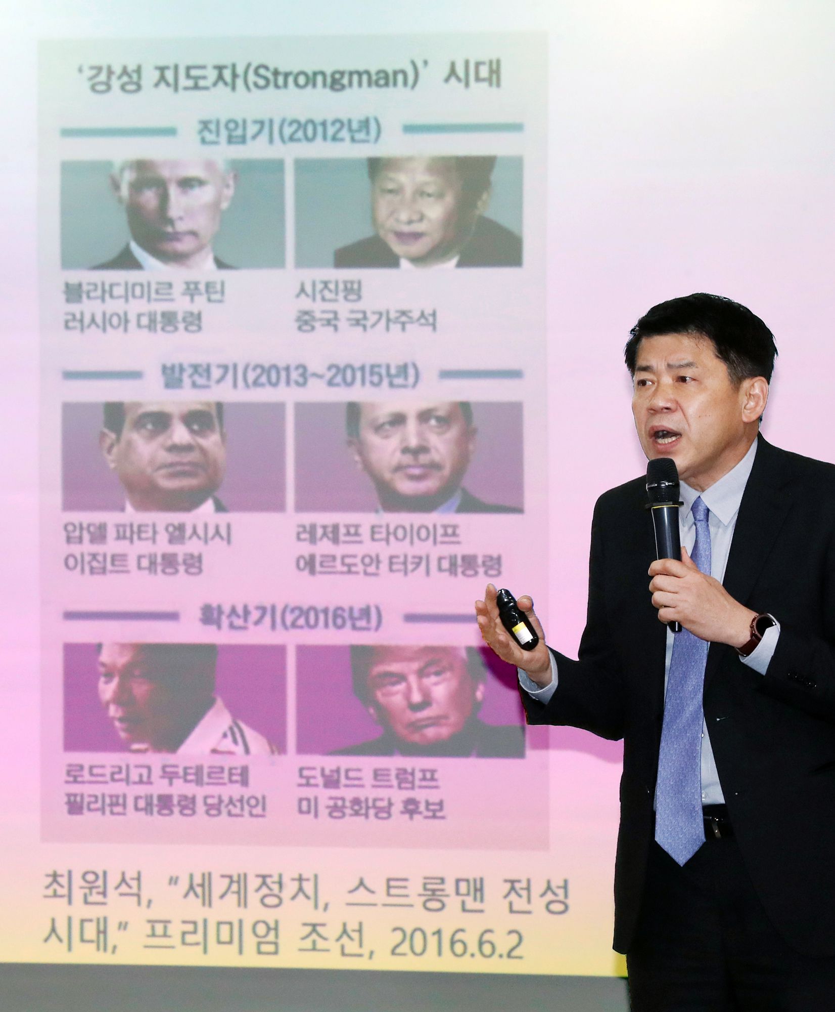 평화라이팅 이미지