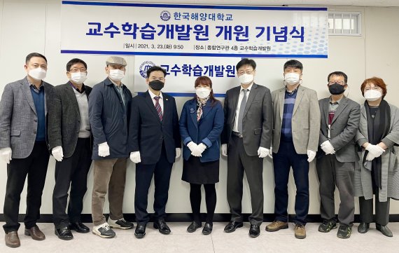 한국교육학습개발원 이미지
