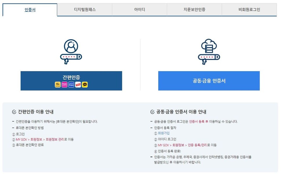케이비통신 이미지