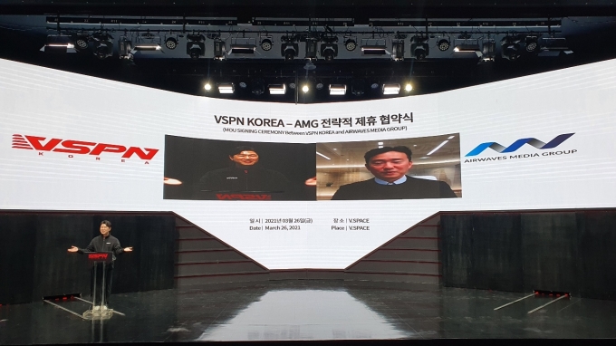 주식회사 스페이스브이 이미지