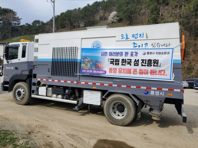 더존현수막 이미지