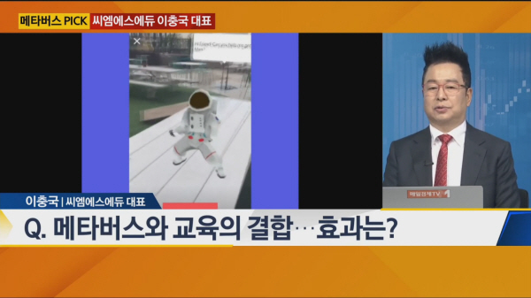 씨엠에스 이미지