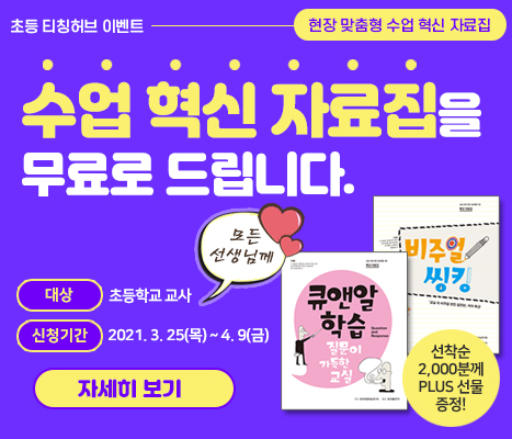 금성기획 이미지